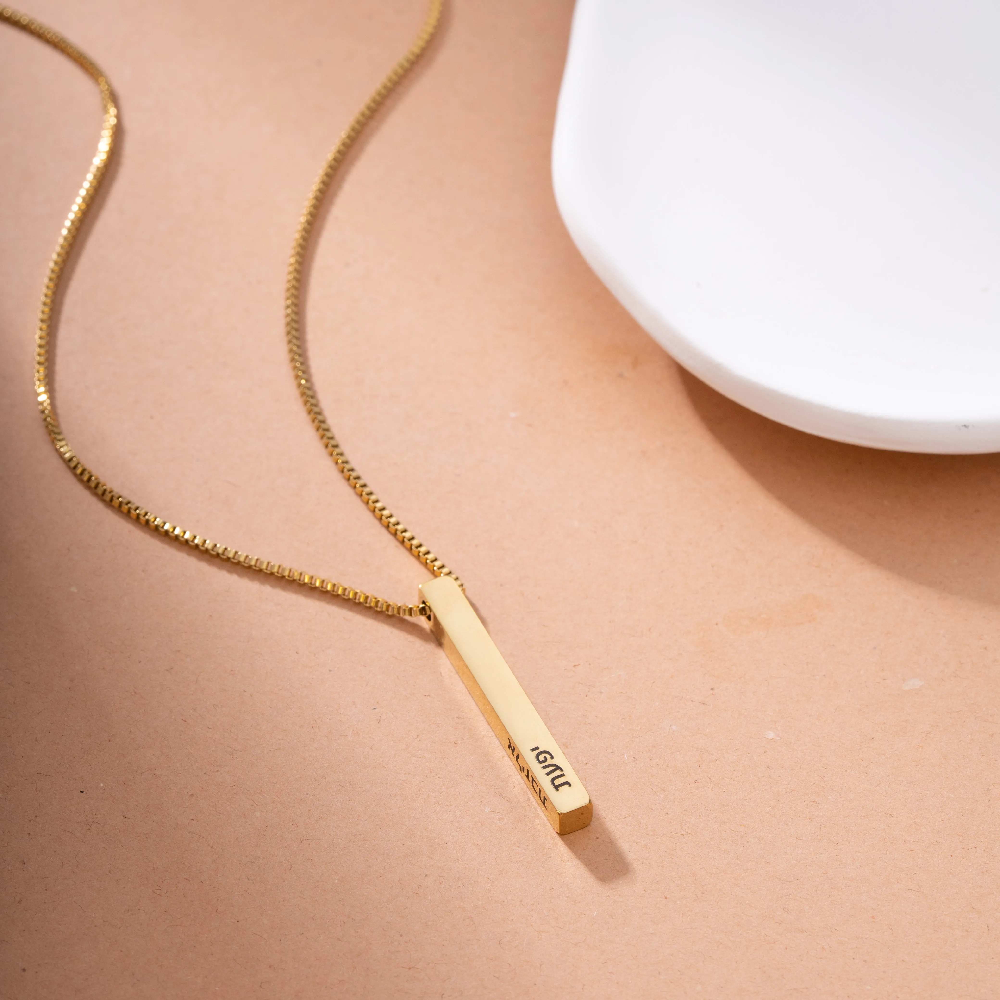 Hebrew Customized 3D Bar Necklace