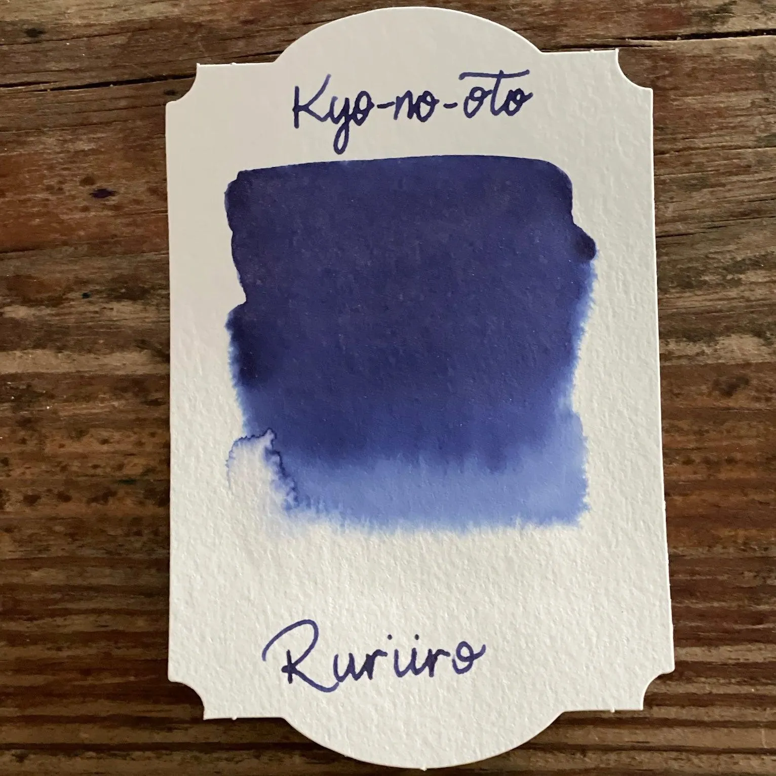 Kyo-no-oto Ruriiro Shimmer Ink