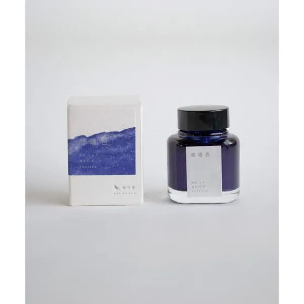 Kyo-no-oto Ruriiro Shimmer Ink